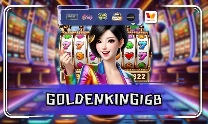 GOLDENKING168